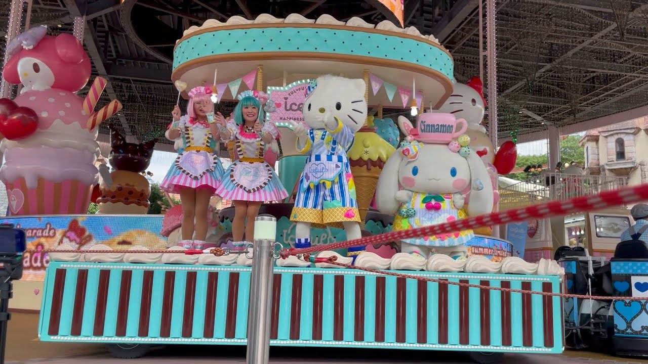 ﾊｰﾓﾆｰﾗﾝﾄﾞ ｱｲｽﾌﾙﾊﾟﾚｰﾄﾞ(2023/7/15・昼)