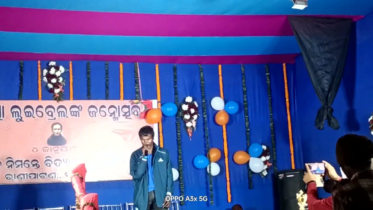 odia bhajanMa tu jagataro Saha Bharosa