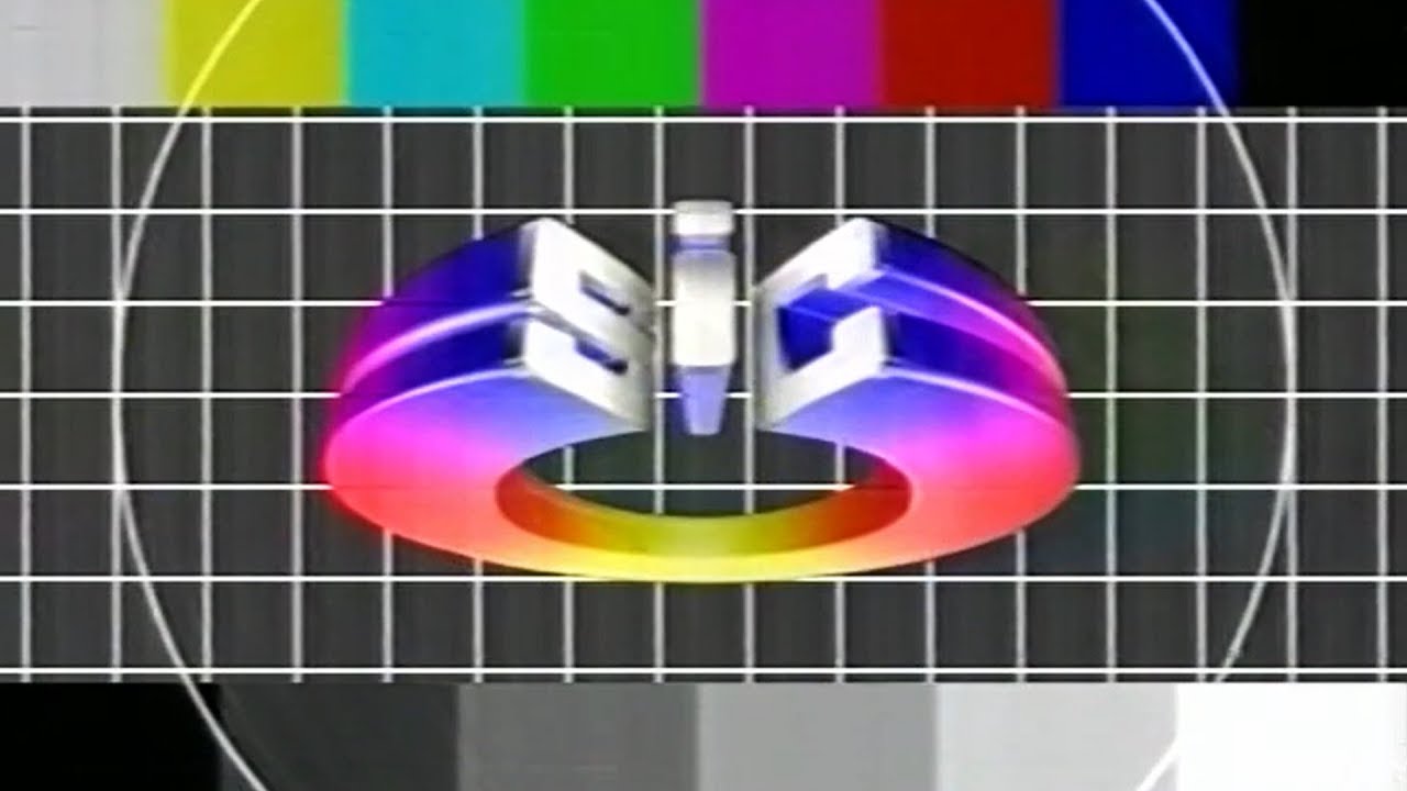 Fim de emissão SIC - 15/12/1995
