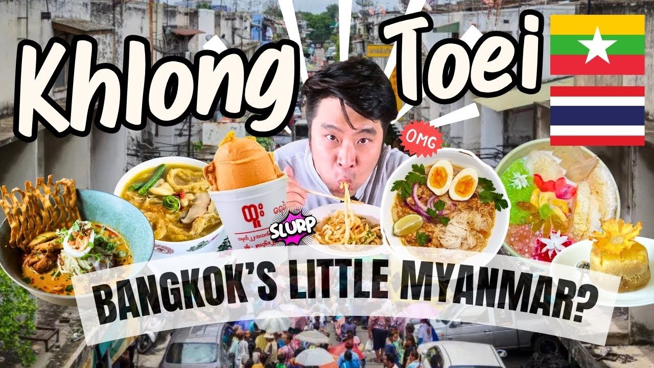 🇹🇭 🇲🇲 The market that never sleeps: Khlong Toei eating 24 hours in Bangkok&rsquo;s largest market