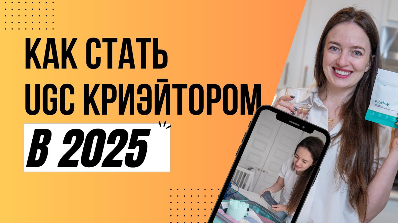 Как найти работу в США без опыта? Моя профессия в 2025