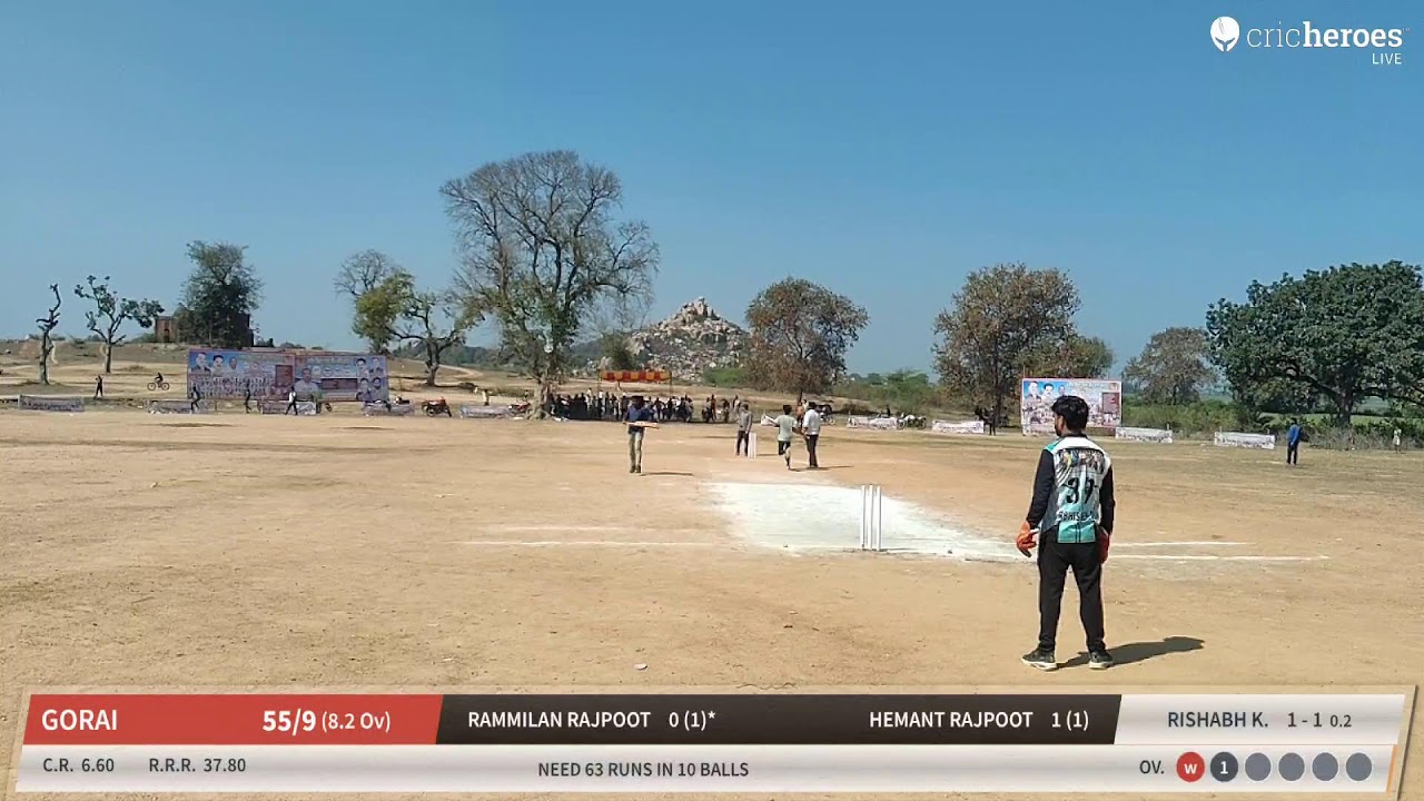 Gorai vs Garhmau Super King live cricket match | Garhmau Premier League live - RAJAN SAJAN STADIUM G