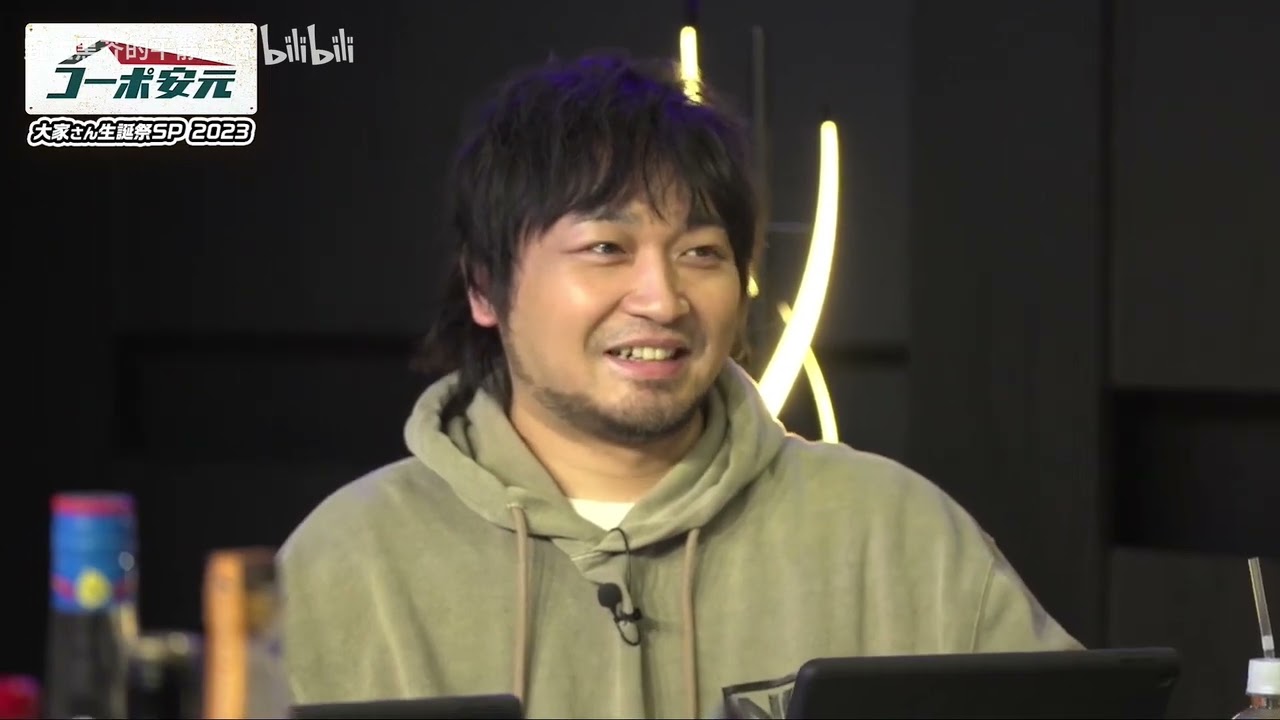中村 悠一から安元 洋貴への誕生日プレゼント
