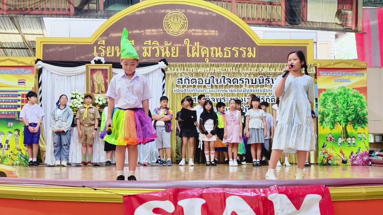 🎉✨ ขอบคุณทุกคนที่มาร่วมสร้างความประทับใจในงาน Fashion Show