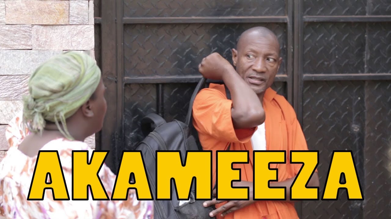 Ssente Z'akameeza zetagisa? - Ugandan Comedy skits.