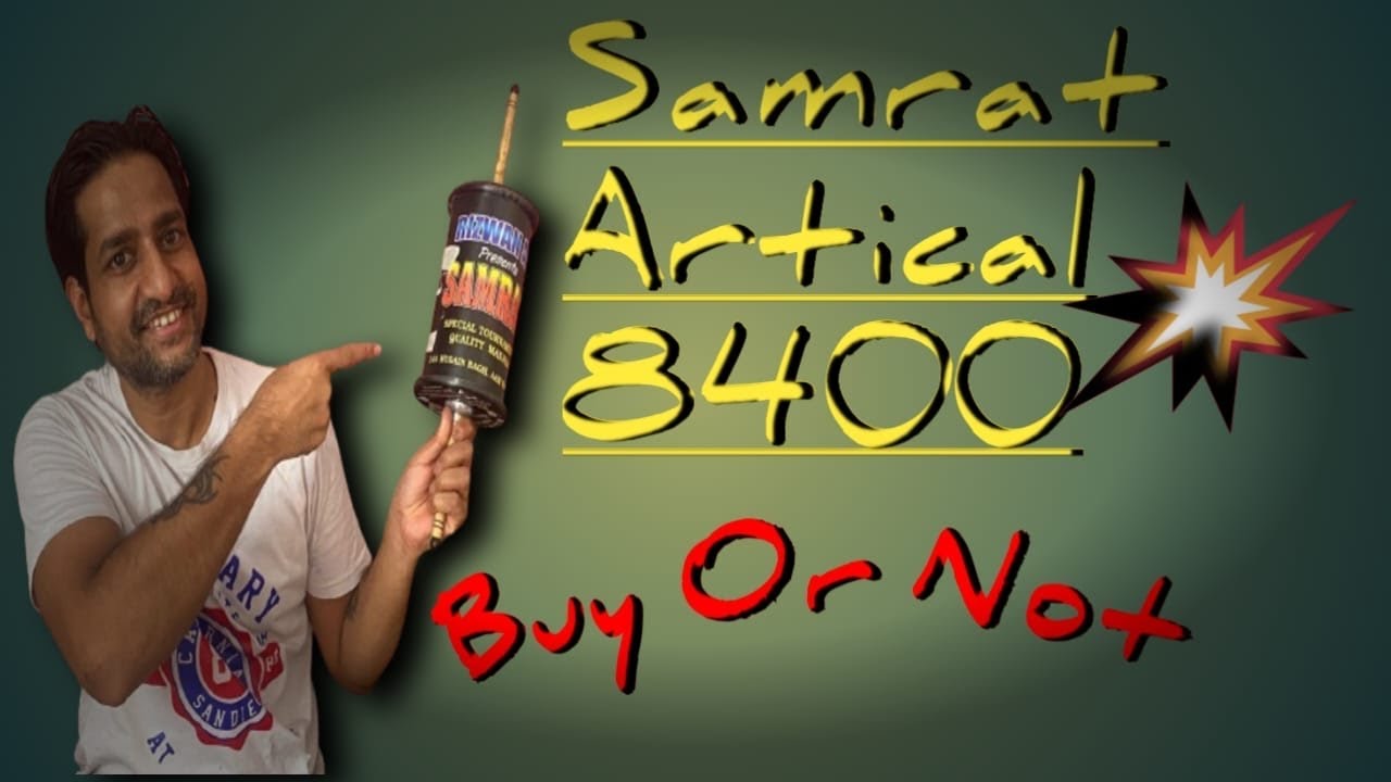 Buy or not # Rizwan Ali Samrat # Samrat Manjha 8400 Bareilly review # Samrat Manjha