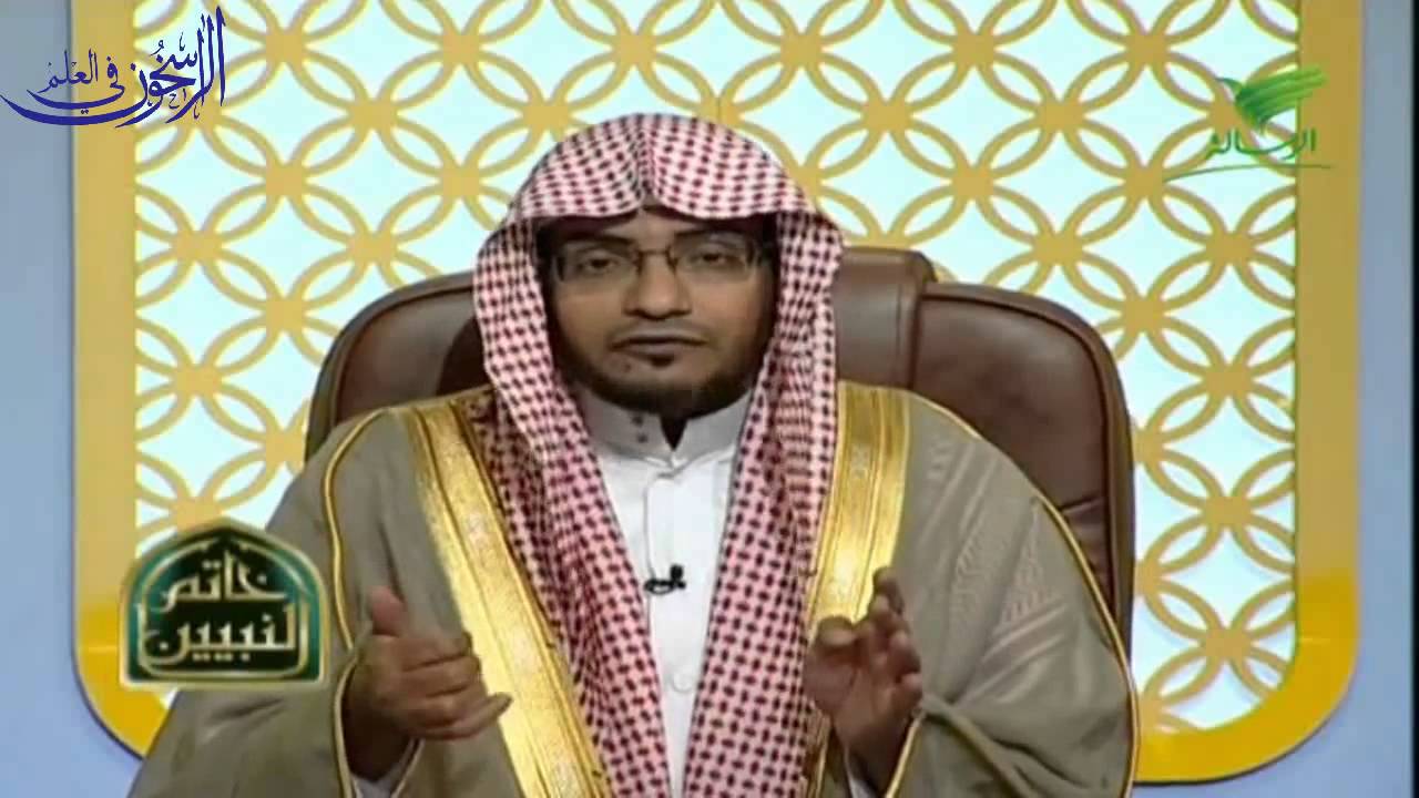معنى النبي الأمّي - صالح المغامسي