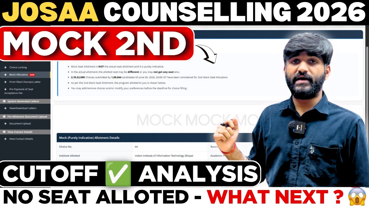 JOSAA Counselling 2nd Mock Seat Allocation Released✅ | Cut Off Mock Allotment Josaa Counselling 2026