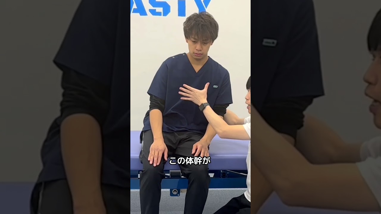 座位のリハビリ~側方傾斜〜#理学療法士#作業療法士#リハビリ