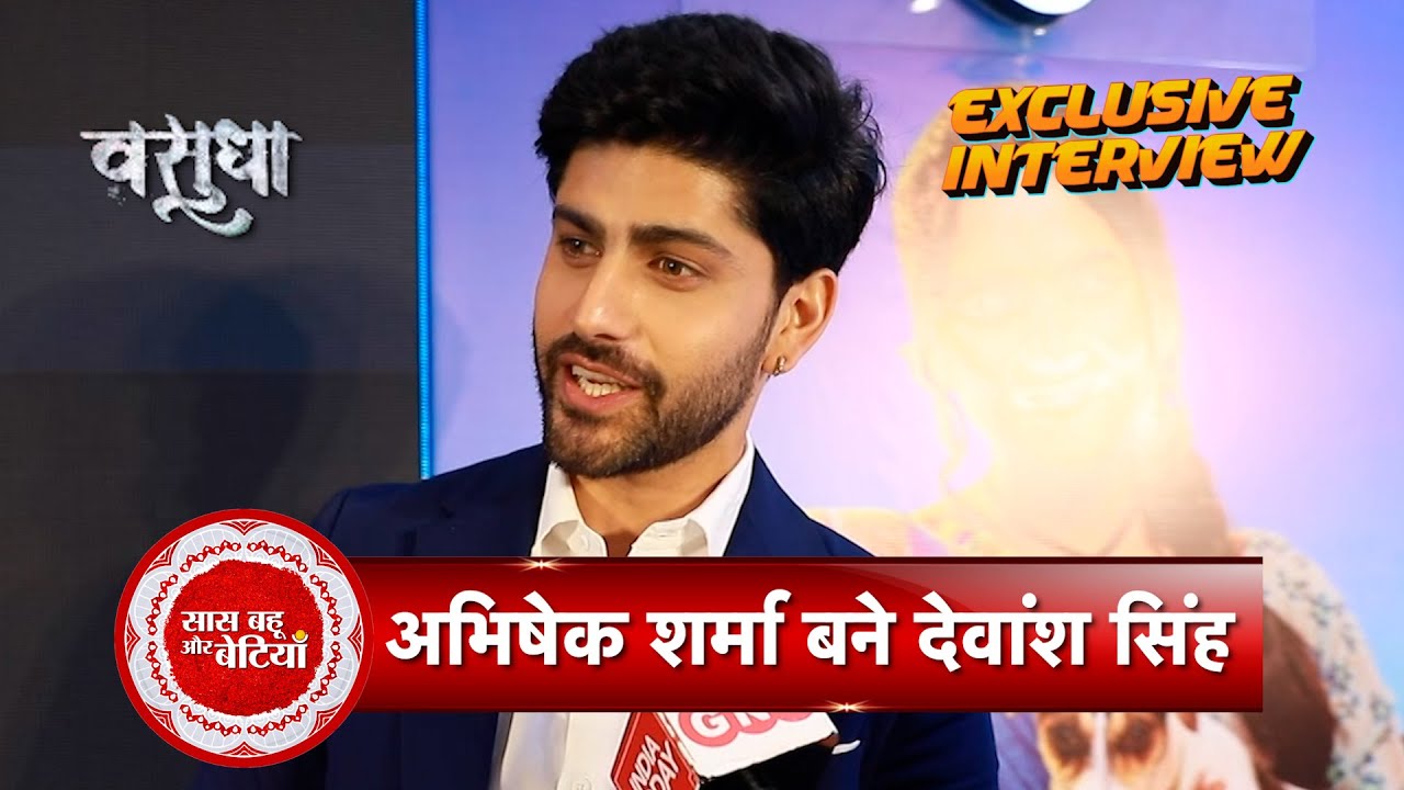 Exclusive Interview With Abhishek Sharma For  His New Serial Vasudha | SBB