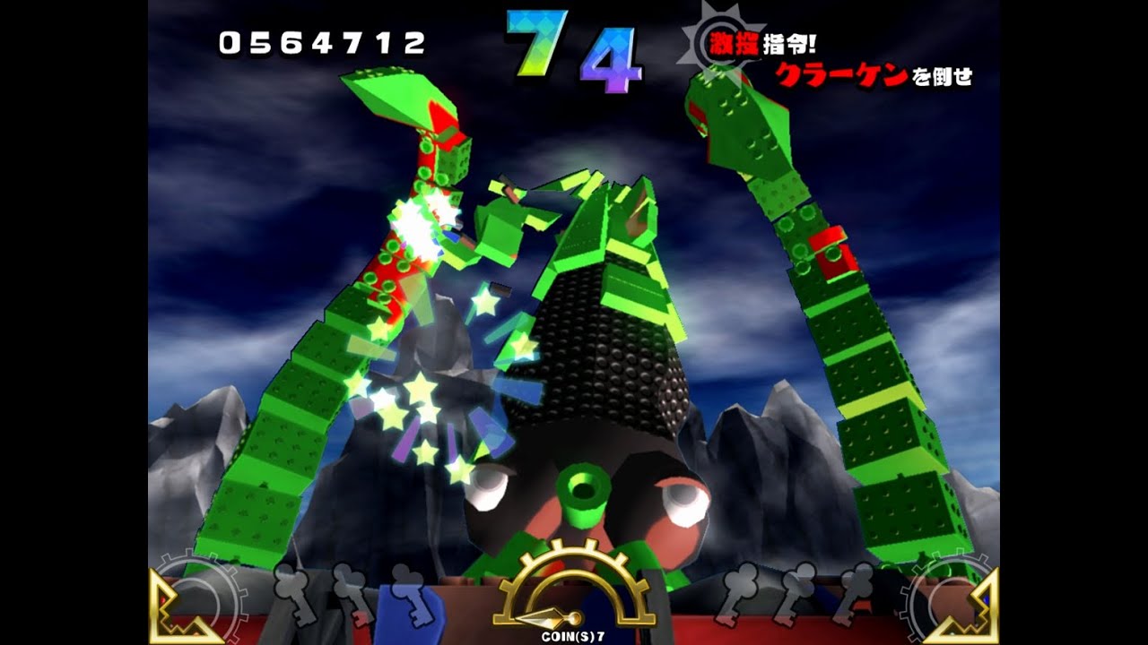 Block King arcade 2 player 60fps