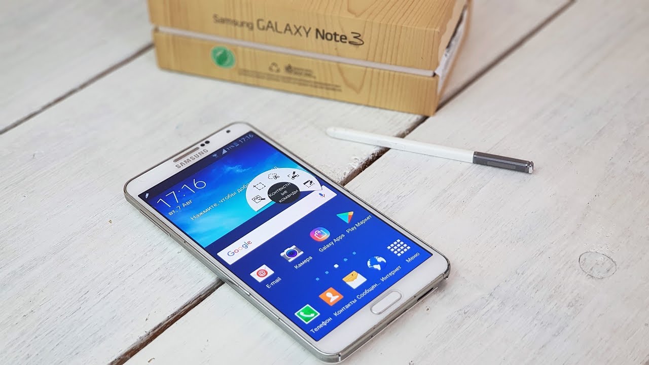 Galaxy Note 3: не могу сказать 