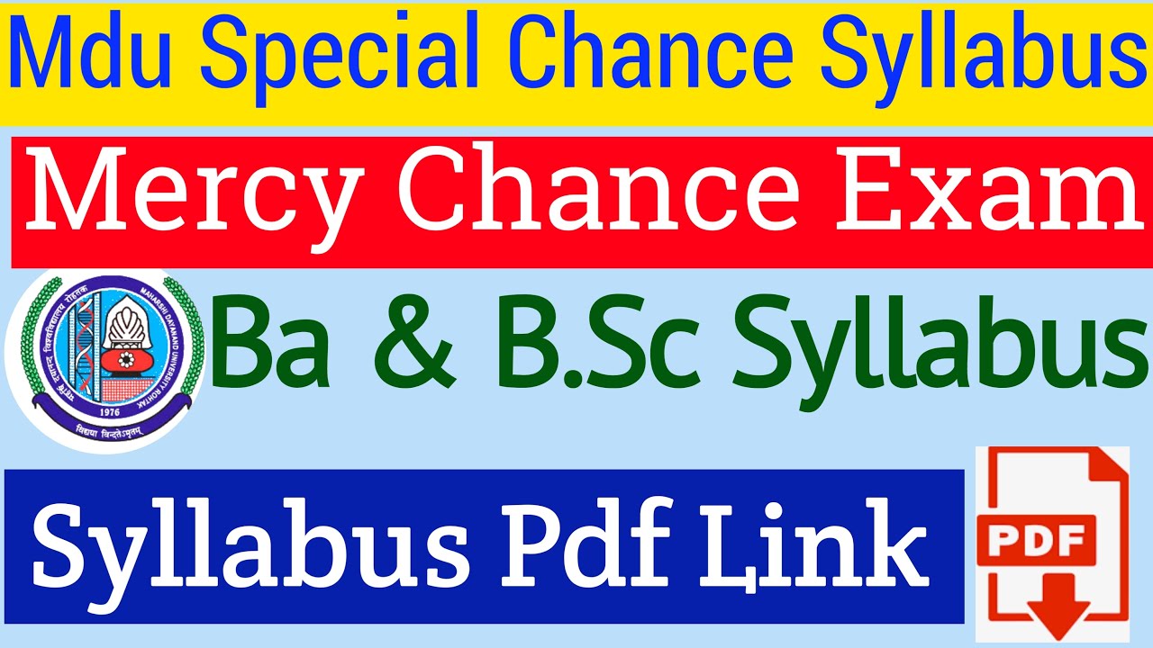 Mdu Special Chance Syllabus 2022 | Mdu Ba & B.Sc Mercy Chance Syllabus 2022 | Mdu Exam Syllabus 2022