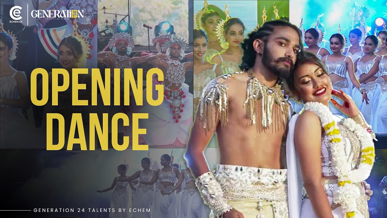 Opening Dance | GENERATION 24 | ECHEM Dancing Team