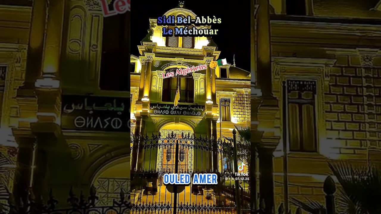 ٩ مارس ٢٠٢٦
