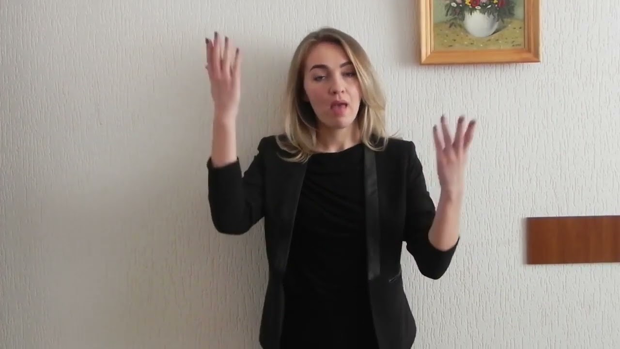 «Дивлюсь я на небо» мовою жестів. «Дивлюсь я на небо» сурдоперевод.