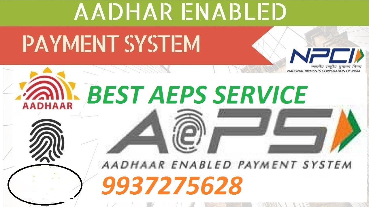 BEST AEPS PORTAL