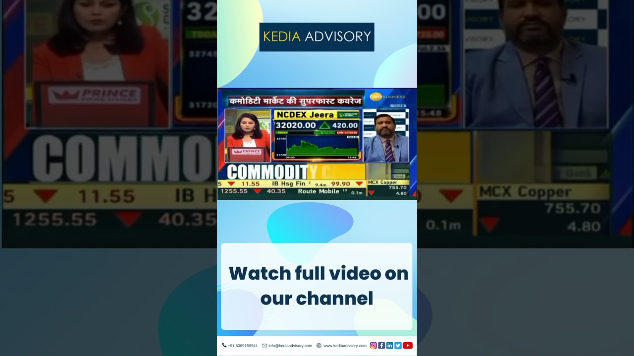 Jeera view on Zee Business #short #zeebusiness #commodity #ajaykedia #kediaadvisory