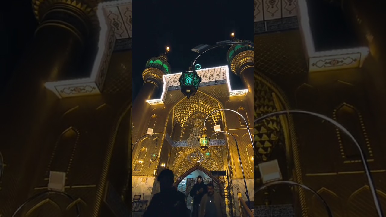 Qadam Gha MOLA ALI AS 
