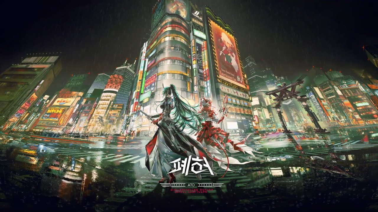 명일방주 'SideStory - 폐허' 메인 트레일러(PV)