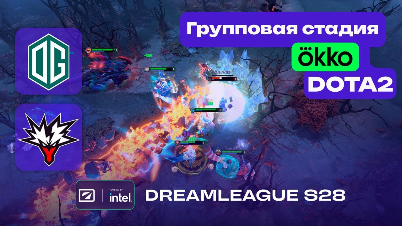 OG vs YANDEX - ЛУЧШИЕ МОМЕНТЫ - DreamLeague Season 28