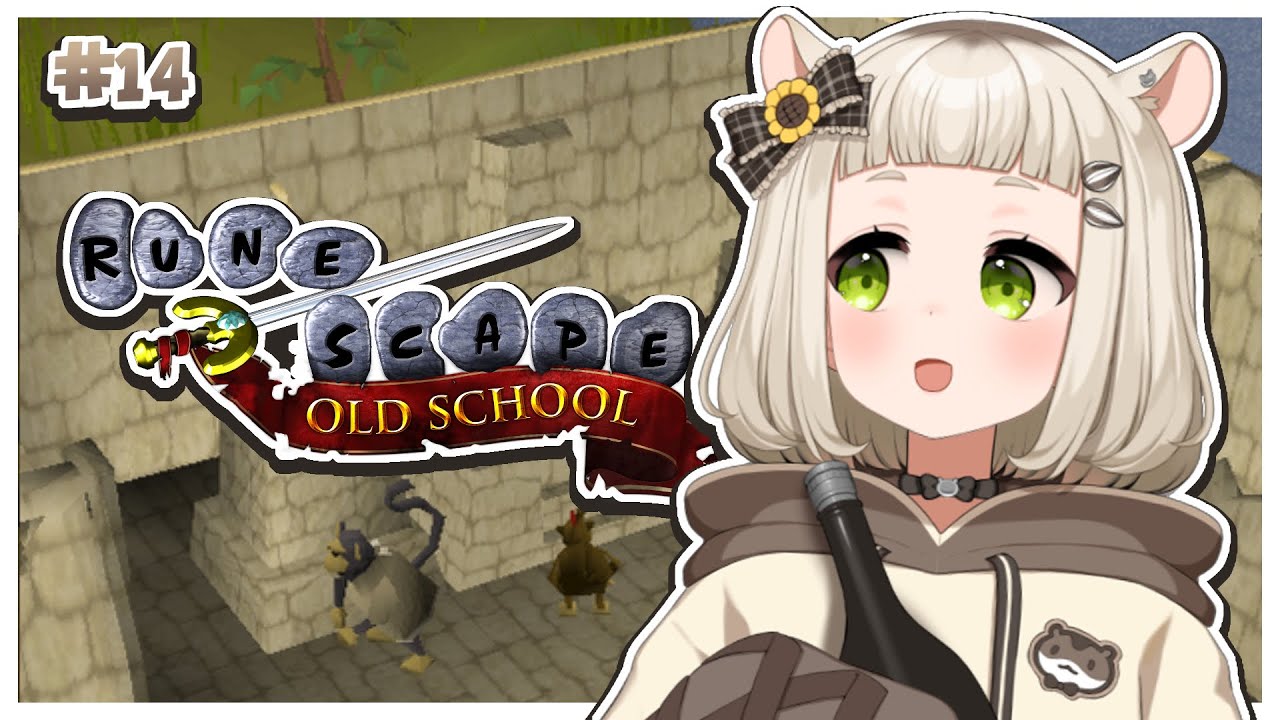 【OLD SCHOOL RUNESCAPE】Turning into monkey to git gud with my skills and quests...? ✧ Rov Alcou
