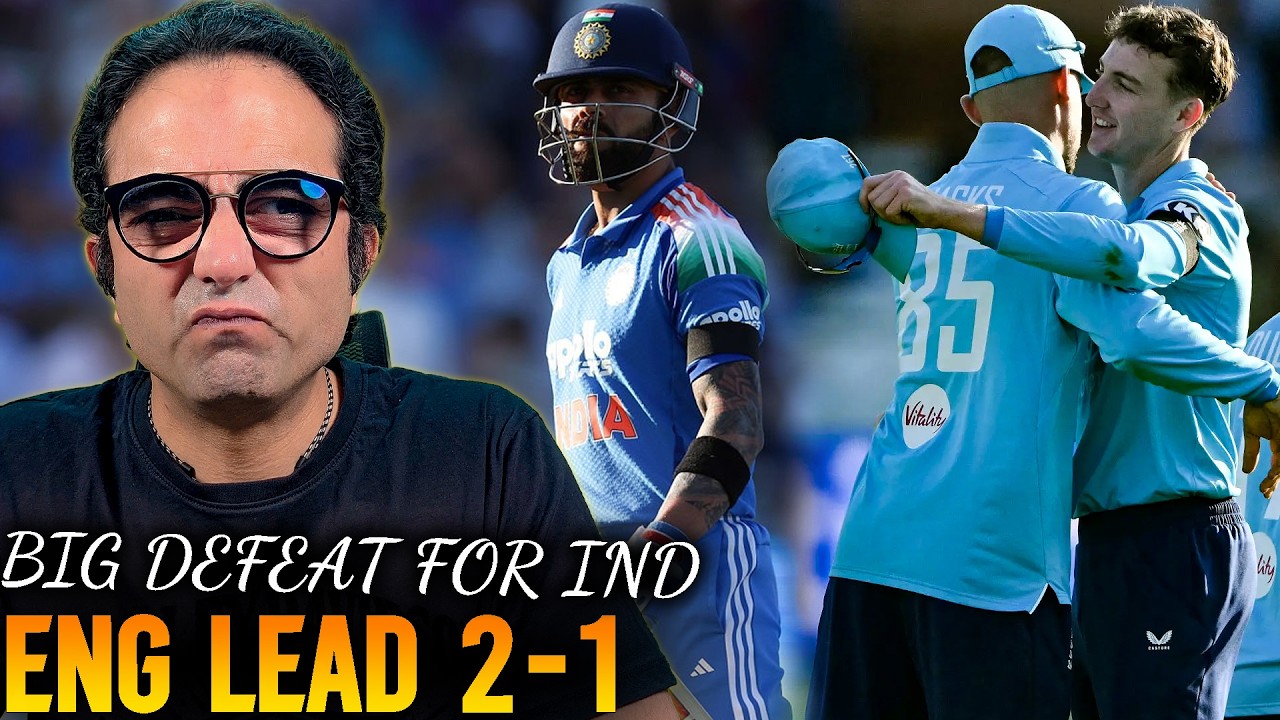 England Beat India By 27 Runs | India Lost The Series Against England | Bad Performance Of India!