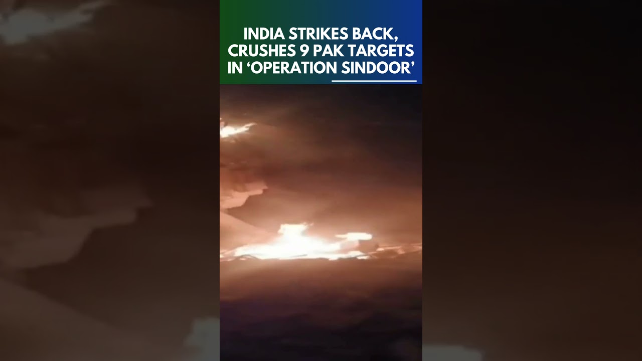 Operation Sindoor: India Strikes 9 Terror Bases In Pakistan In Historic Tri-Services Operation |N18S