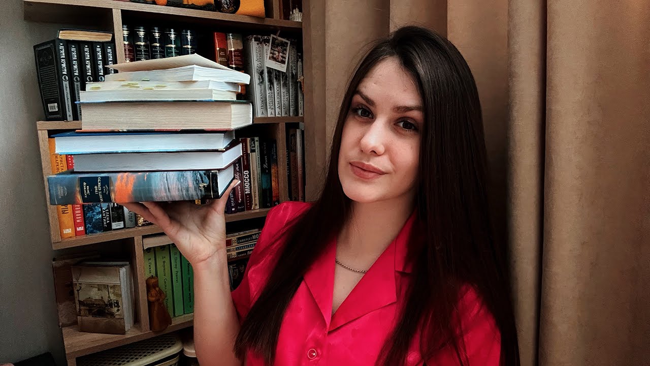 Прочитанное за январь📖☕️| с чего я начала год🥰📚