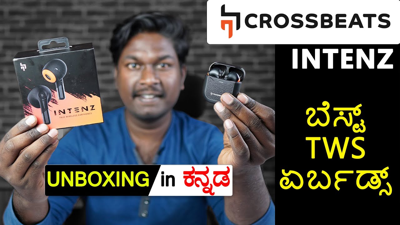 🔋60Hr  ಬ್ಯಾಟರಿ ನಿಲ್ಲುತ್ತೆ ⚡ Best Earbuds Under 2000 😍 Crossbeats Intenz Unboxing | ಕನ್ನಡ