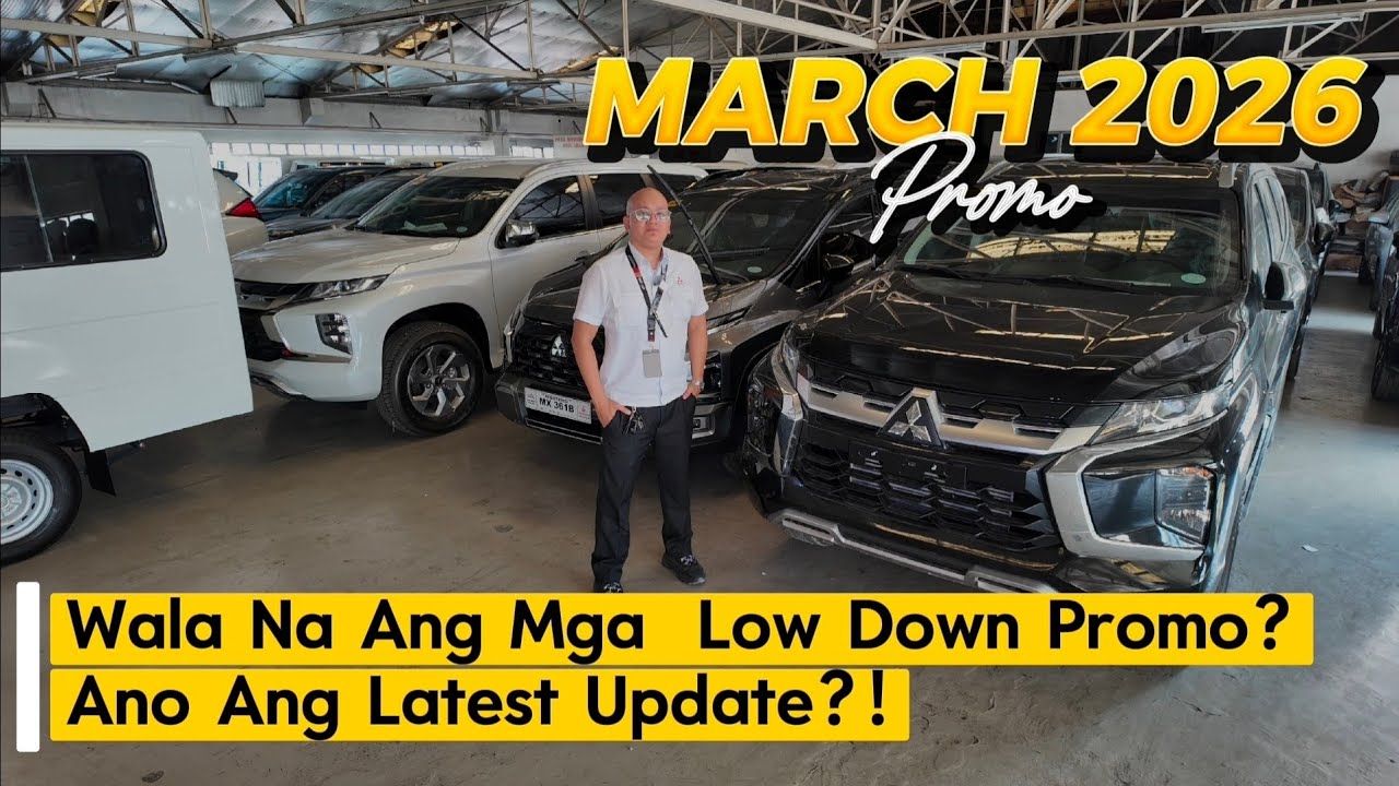 MARCH 2026 Promo: Wala Na Nga Bang Low Down Promo? Ano Ang Latest Update?