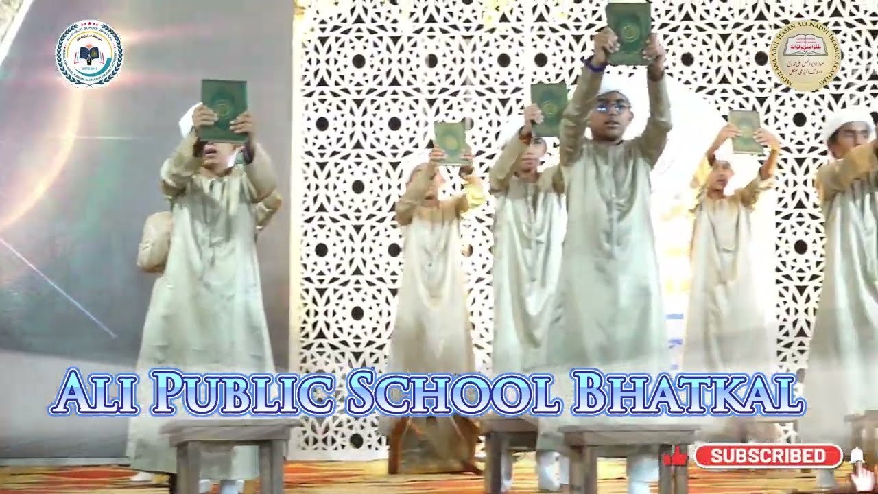 Sirf Quran Hai -Amazing performance Students of Ali Public School Bhatkal Annual Gathering 2024 25
