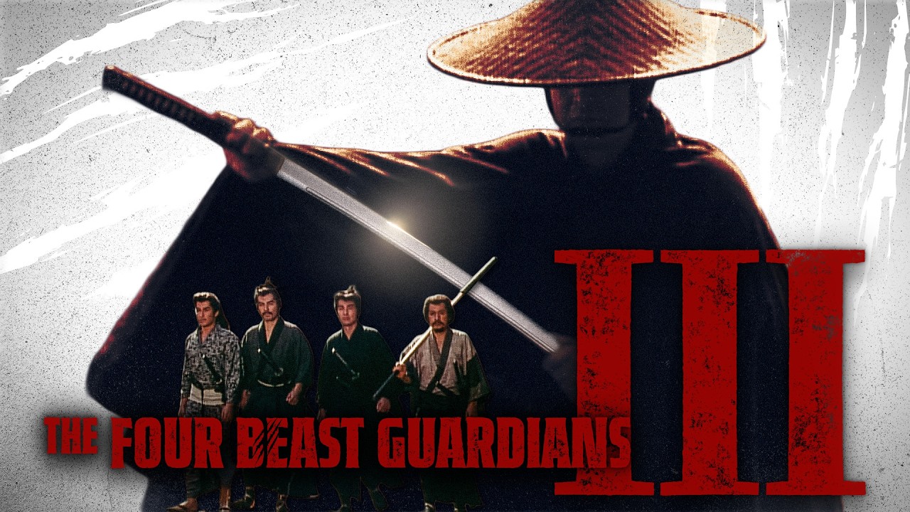 The Four Beast Guardians 3: The Great Counterattack (1991) | ENG SUB | Grand Jidaigeki Special