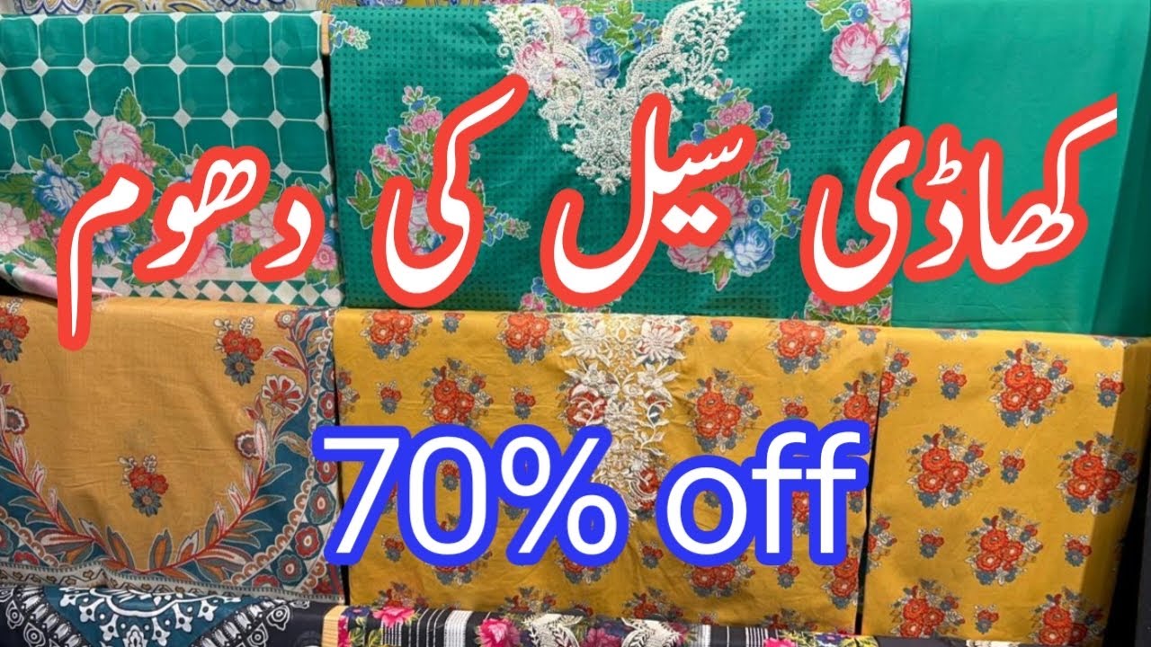 Khaadi Sale 70% Off Starting Rs:300 || Khaadi Sale Today 