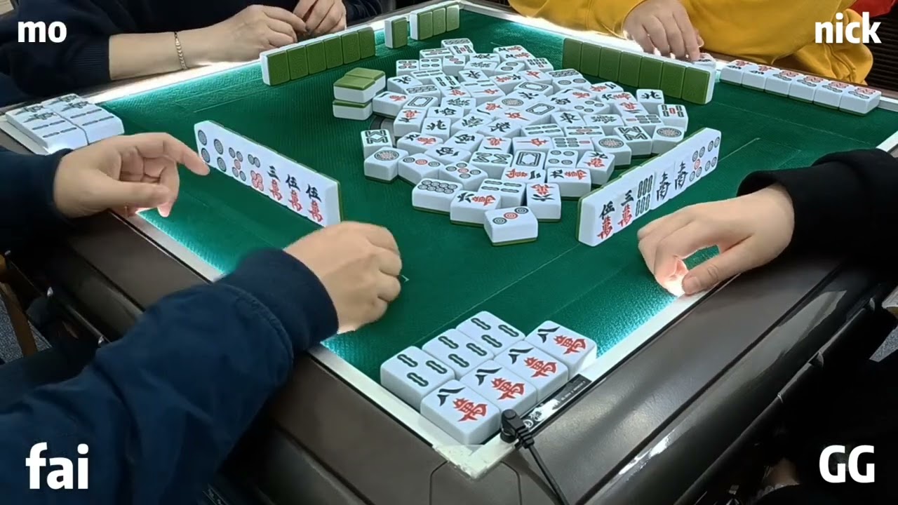 【跑馬仔 麻雀】【2月3日 牌尾想叫糊搶槓4萬😂！ MO、NICK、GG、FAI】HONG KONG MAHJONG PONG-GONG ONLY
