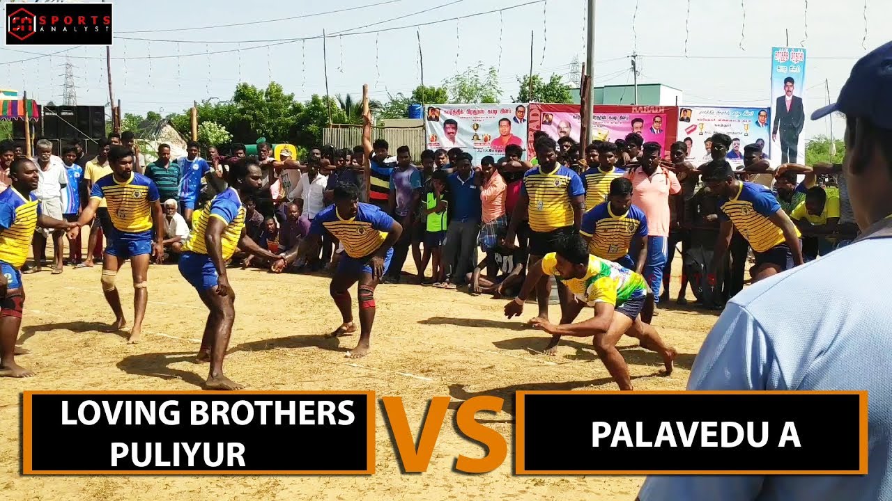 Palavedu-A vs Puliyur | Alathur Match | 2019