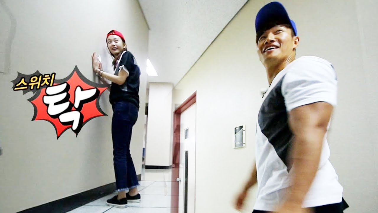 전소민, 김종국에 도전하는 씨알도 안먹힐 꼼수 《Running Man》런닝맨 EP491