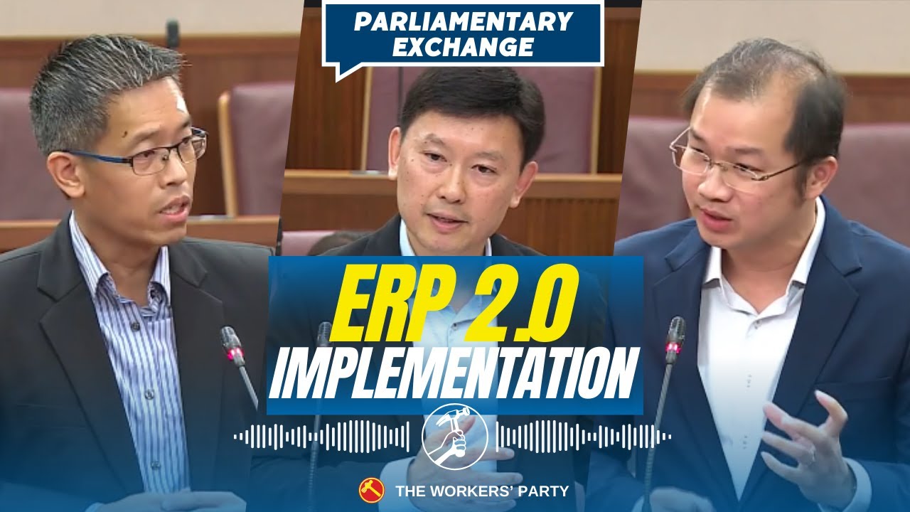 Парламентский обмен – внедрение ERP 2.0