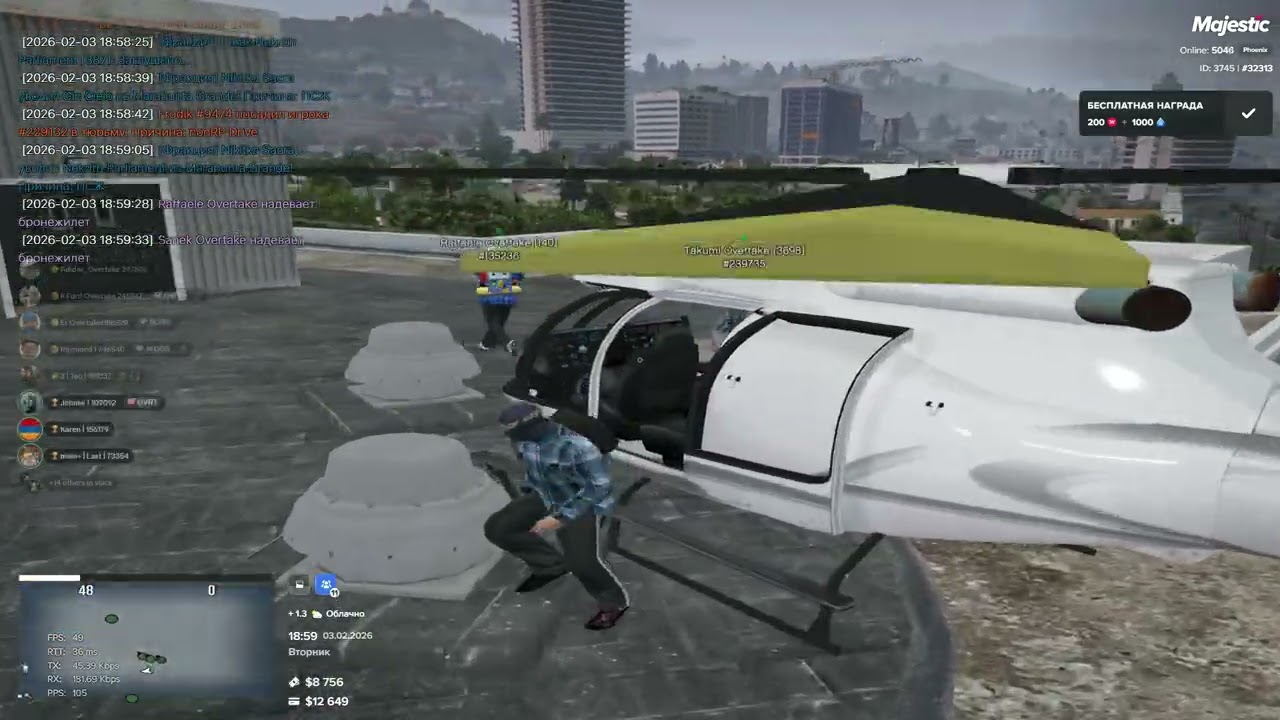 Grand Theft Auto V replay 2026 02 03 19 02 clip 1