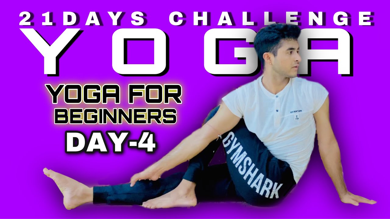 Yoga For Beginner Flexibility and weight loss || Sun Salutation || Yoga Lovers || Day-04