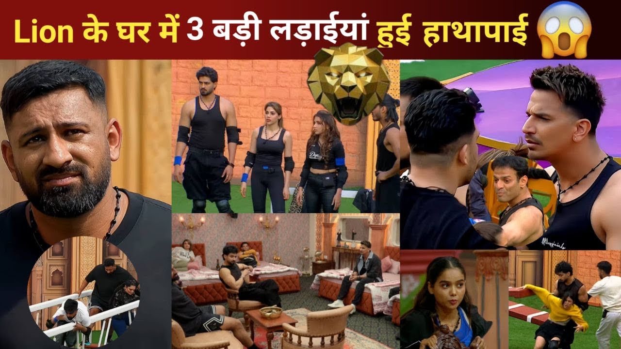 The 50 Update : Rajat Dalal Digvijay Big Fight | Rajat Re Entry | Rajat Dalal Fight Promo 