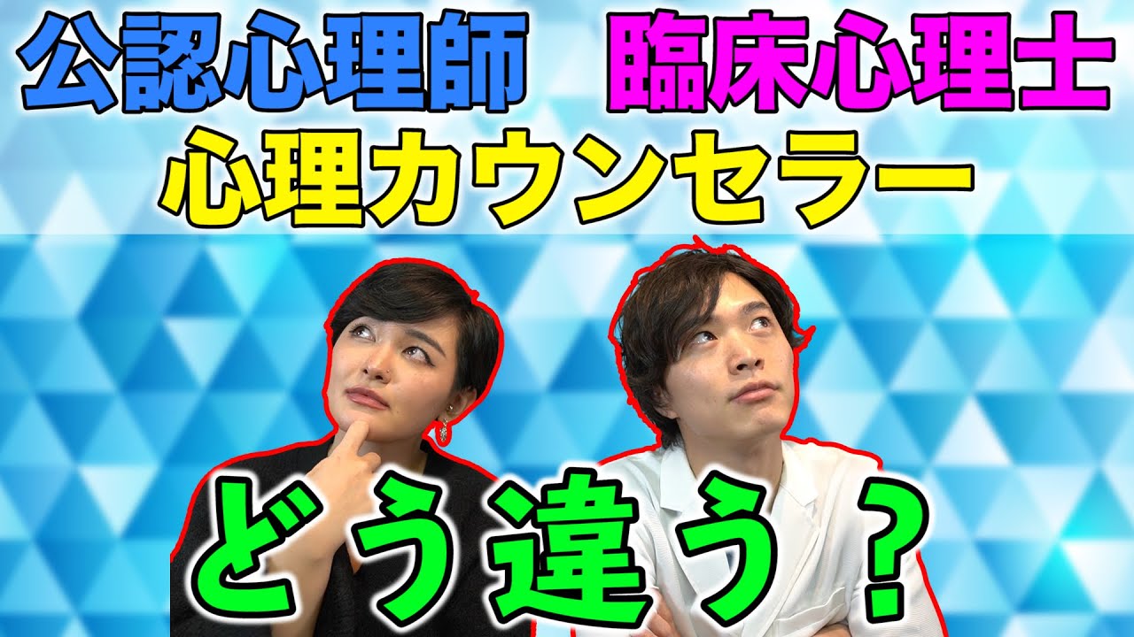 怪しい