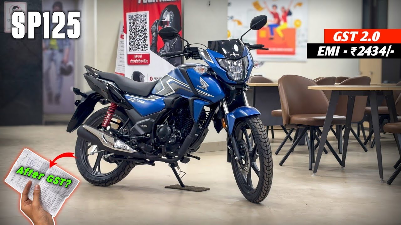 2026 Honda SP 125 Model | GST 2.0 - On Road Price 😱