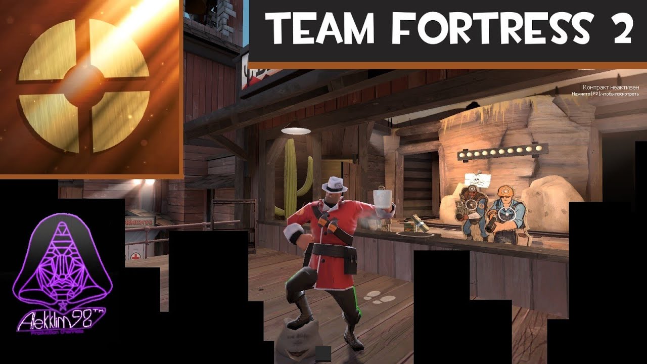 Boardwalk Adventure | TF2 Gaming | Alekklim98!