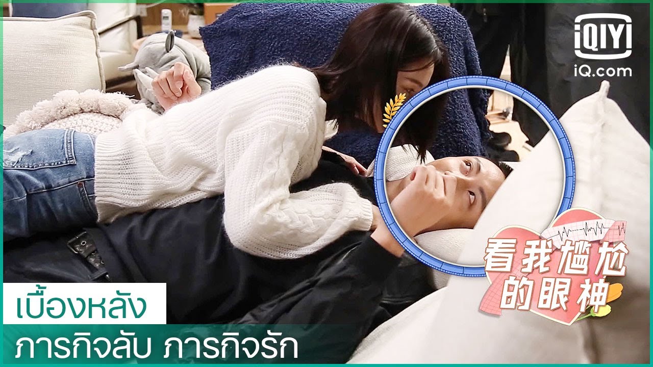 เบื้องหลัง: 