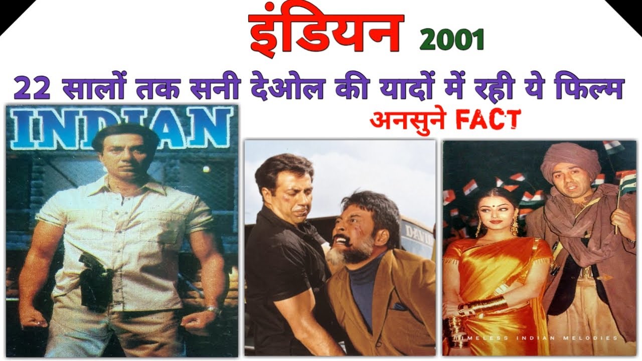 Indian unknown fact 🔴 जबरदस्त अनसुने किस्से 🔴 behind the scene .. unseen photos....