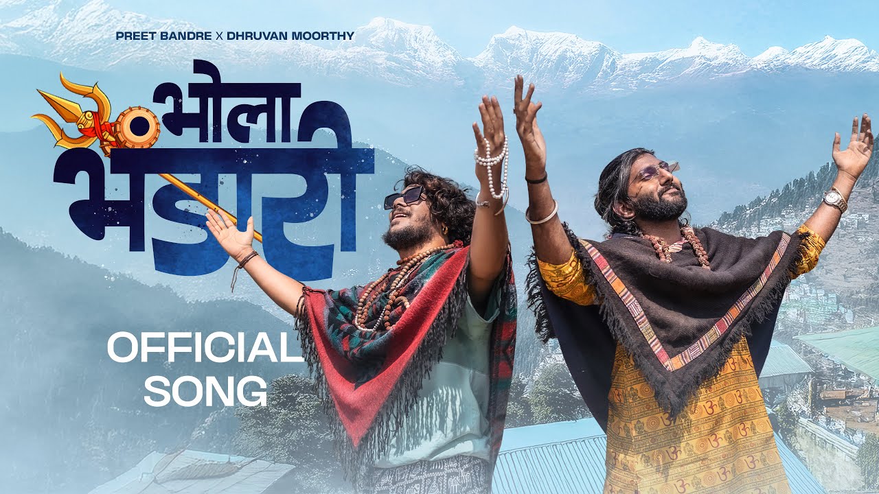 BHOLA BHANDARI |  PREET BANDRE x DHRUVAN MOORTHY