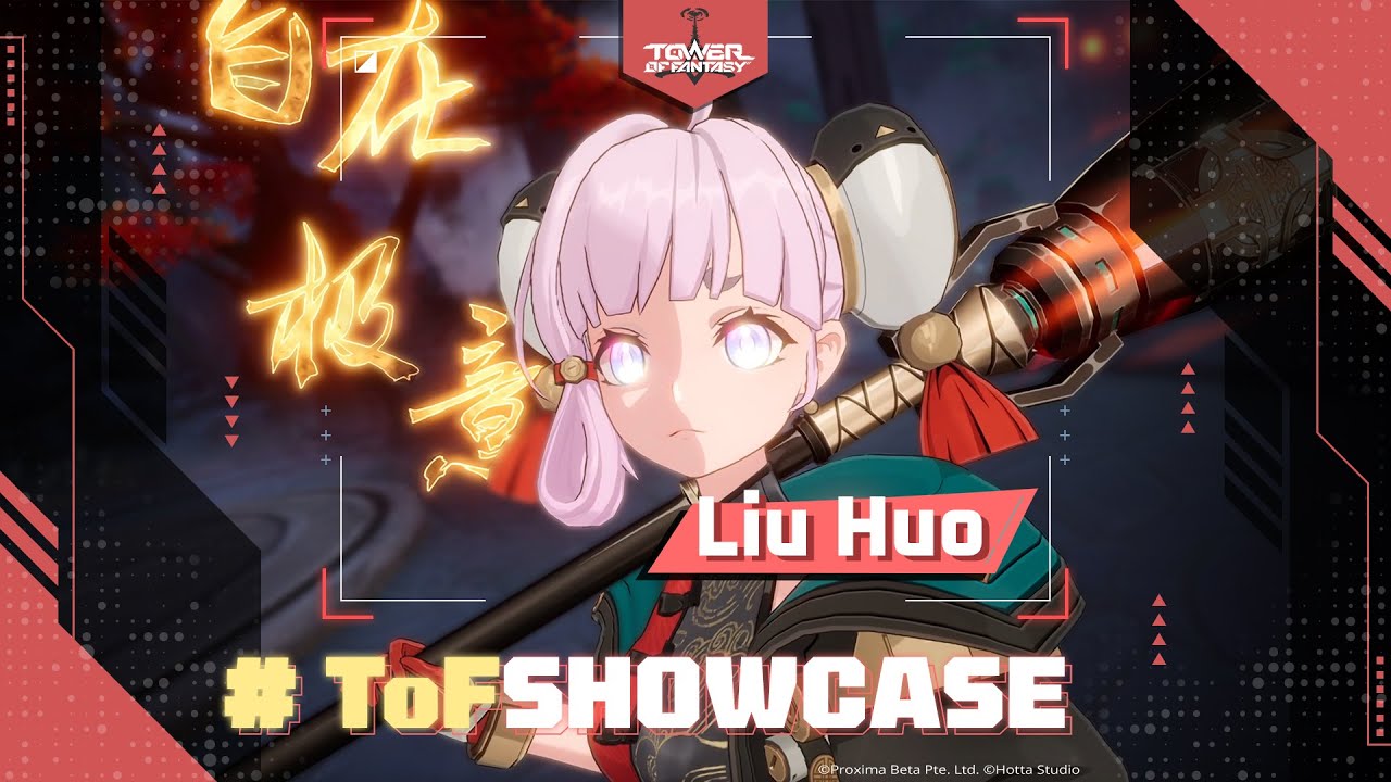 Liu Huo x Pine Comet | Simulacrum Showcase | Complete Character Guide | Tower of Fantasy