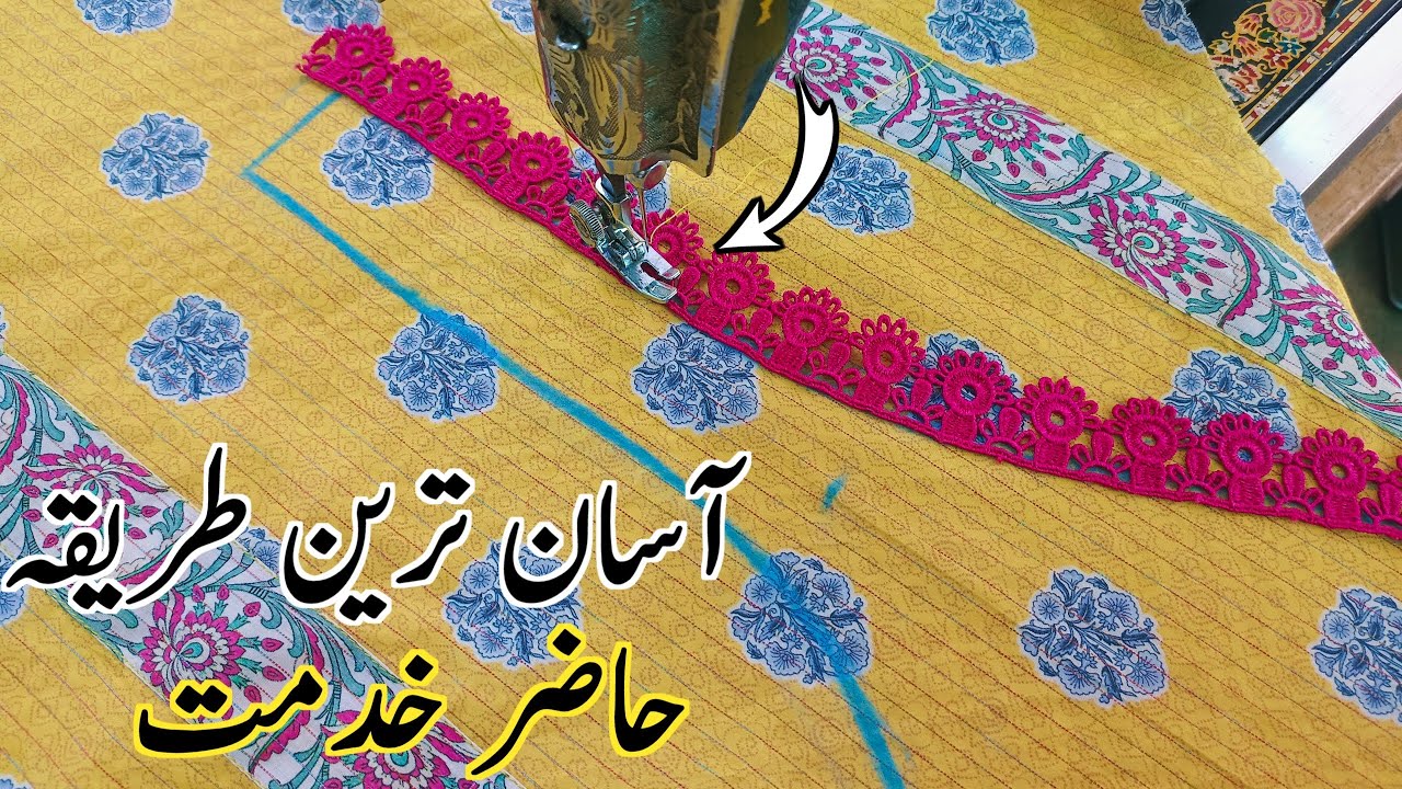 Best Ever idea💡 for perfect stitching | sewing hacks and tips