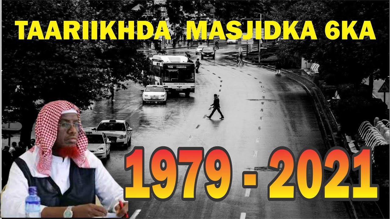 Documentary Masjidka 6ka 1979 - 2021